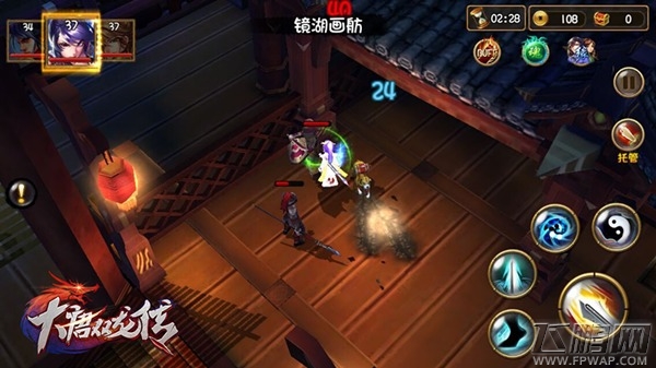 大唐双龙传宠物福祉技能攻略 上古神兽福祉培养心得 (5)