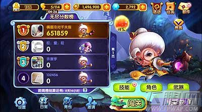 宫爆老奶奶2如何刷幽灵 白幽灵刷新原理及应对方法详解 (1)