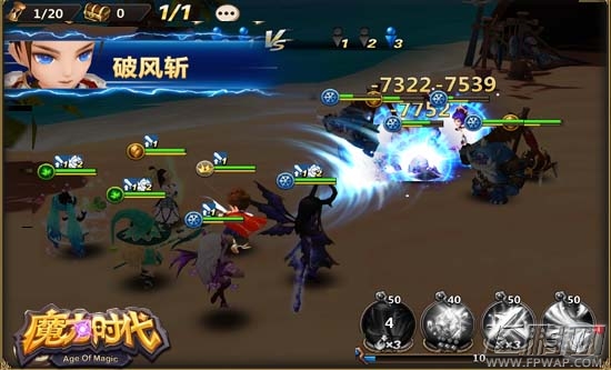 魔力时代组队副本详解  (4)