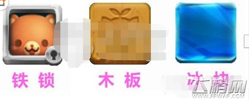 天天爱消除第88关怎么过 冒险模式第88关通关攻略介绍 (2)