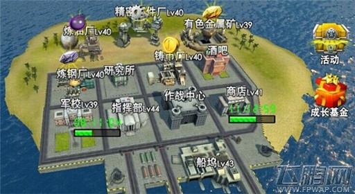 雷霆舰队打造最强建筑方法 第三篇 (2)