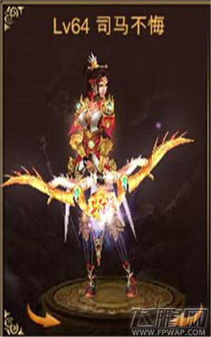 街机群英传服装系统简介 华丽登场 (10)