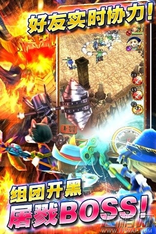 白猫计划黄色符石哪里掉落 黄色符石掉落关卡及作用介绍 (1)