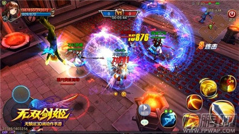 无双剑姬钢铁丛林激情4V4活动攻略详解 每晚开杀的群P玩法 (3)