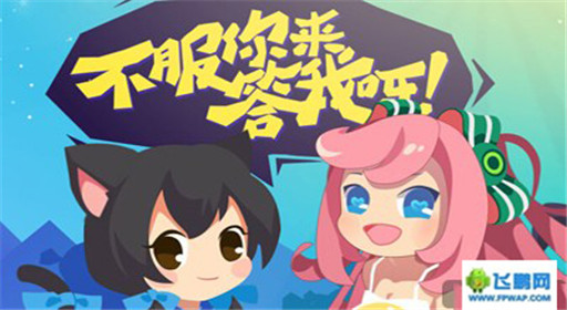 脑力达人莎士比亚话题答案一览 (1)