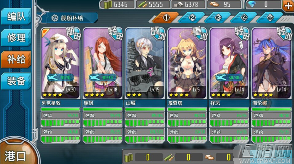 战舰少女非洲提督和欧洲提督区别对比分析 (1)