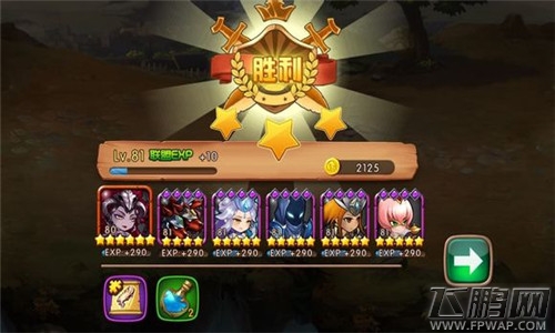 女神联盟第14章熔岩地狱如何三星过关 熔岩地狱通关图文解析 (3)