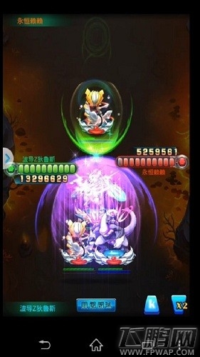去吧皮卡丘1.4.0新版本奥义系统解析 (1)