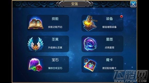 无双剑姬提升战斗力途径有哪些 提升战斗力方法和注意小细节介绍 (1)