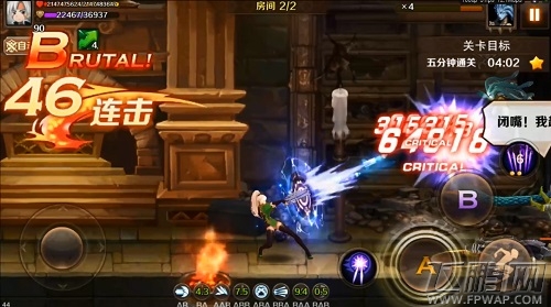 魔龙与勇士金牛宫二通关小技巧 (1)