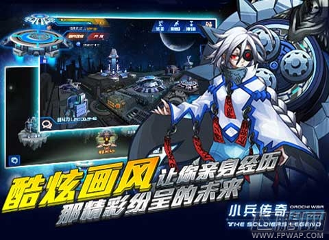 小兵传奇英雄进化需消耗哪些材料 英雄进化系统详解 (1)