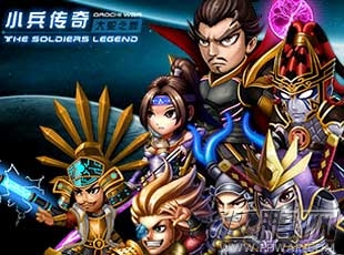小兵传奇新手升级攻略解读之英雄篇 7大必知的英雄科普知识 (1)