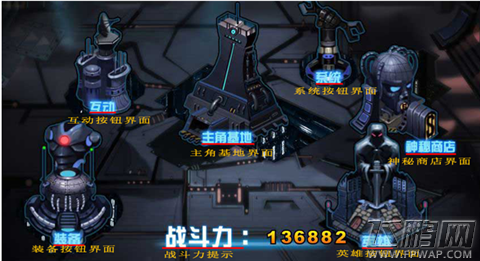 小兵传奇游戏如何操作 小兵传奇游戏操作图文攻略教学 (2)