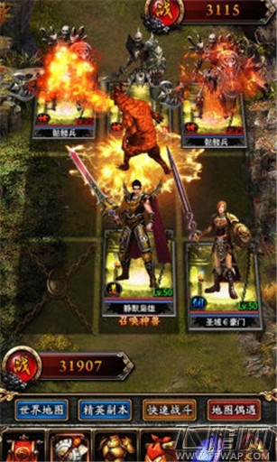 沙城挂机新手攻略 新手入门玩法介绍 (2)