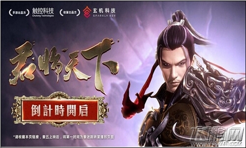秦时明月棋阵获取高技巧分享 掌握规则很重要 (1)