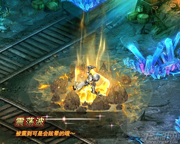 女王之刃职业技能介绍 三大职业特技详解 (6)