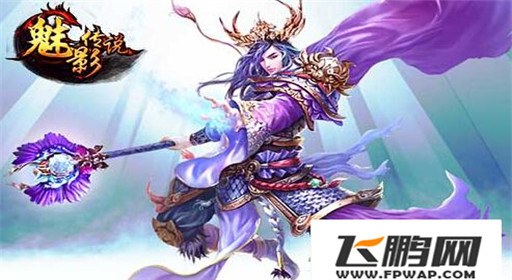 魅影传说家族怎么玩 家族玩法及家族资金获得攻略