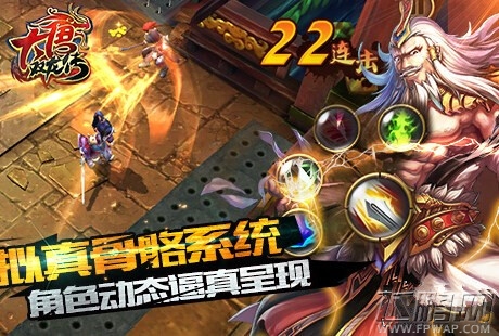 大唐双龙传分解系统玩法攻略 多余的英雄怎么办 (1)
