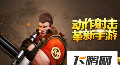 勇者大冒险1-5大漠孤城怎样通关 1-5大漠孤城通关技巧介绍 (2)