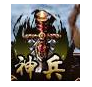 四大神捕OL神兵系统怎么样 神兵系统图鉴介绍 (1)