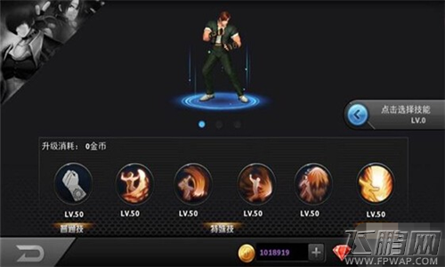拳皇97OL战斗力如何提升 战斗力提升攻略 (4)