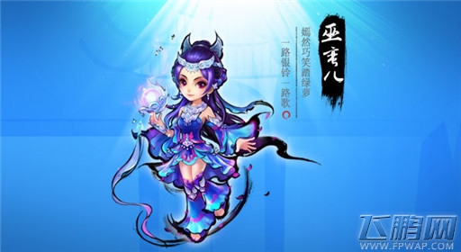 梦幻西游2物品储备店玩法解析 赚钱之道  (1)