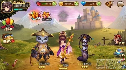 盗梦英雄稀有只是过渡 游戏中期过渡技巧 (1)