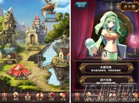 血族卡牌怎么兑换 卡牌收集兑换玩法详解 (1)