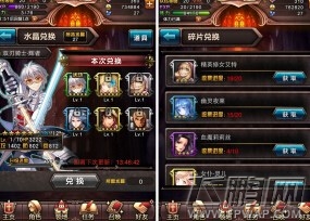 血族卡牌怎么兑换 卡牌收集兑换玩法详解 (2)