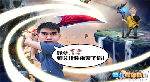 格斗冒险岛最新资料片发布：师徒情深 共战江湖 (2)