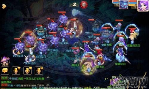 梦幻西游手游狮驼岭门派不增强三大因素分析 大神心得分享 (2)