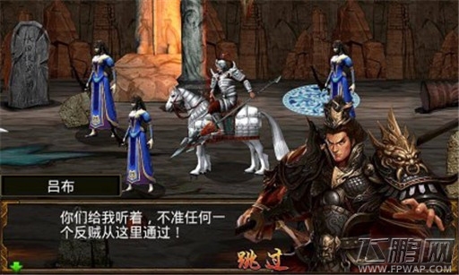 狂虐三国游戏好玩吗？怎么玩？游戏特色及玩法介绍 (2)