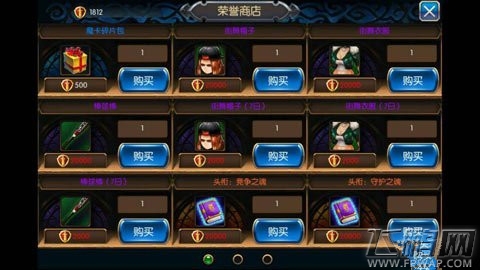 无双剑姬战力逆关键 给力魔卡攻略6步走  (1)