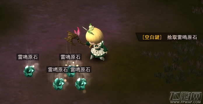 超级地城之光收集系生活技能教学跟注意事项攻略 (3)