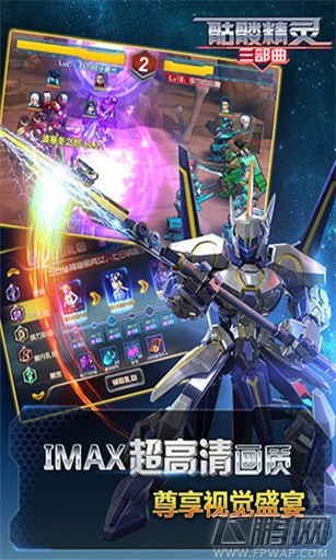 骷髅精灵三部曲新手入门之角色成长指南介绍 (1)
