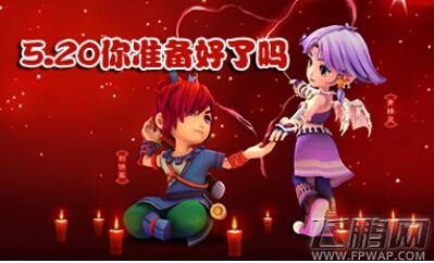梦幻西游手游讨伐邪灵打法技巧解析 爱心道具获取的一个重要活动 (1)