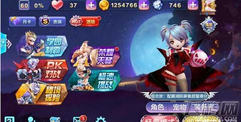 天天风之旅如何搭配炎鬼 炎鬼搭配什么人物好介绍  (1)