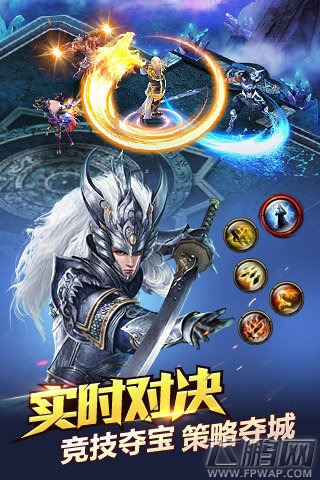 神魔小月月怎么得 新坐骑小月月获取途径 (1)