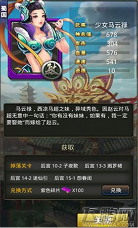  (1)