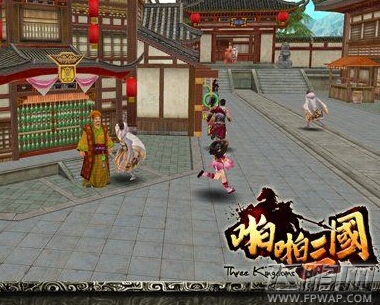 啪啪三国建议更改公会规则详解 (1)