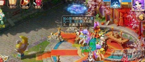 梦幻西游手游夫妻技能实用效果PK战 好友度免费刷取心得分享 (2)