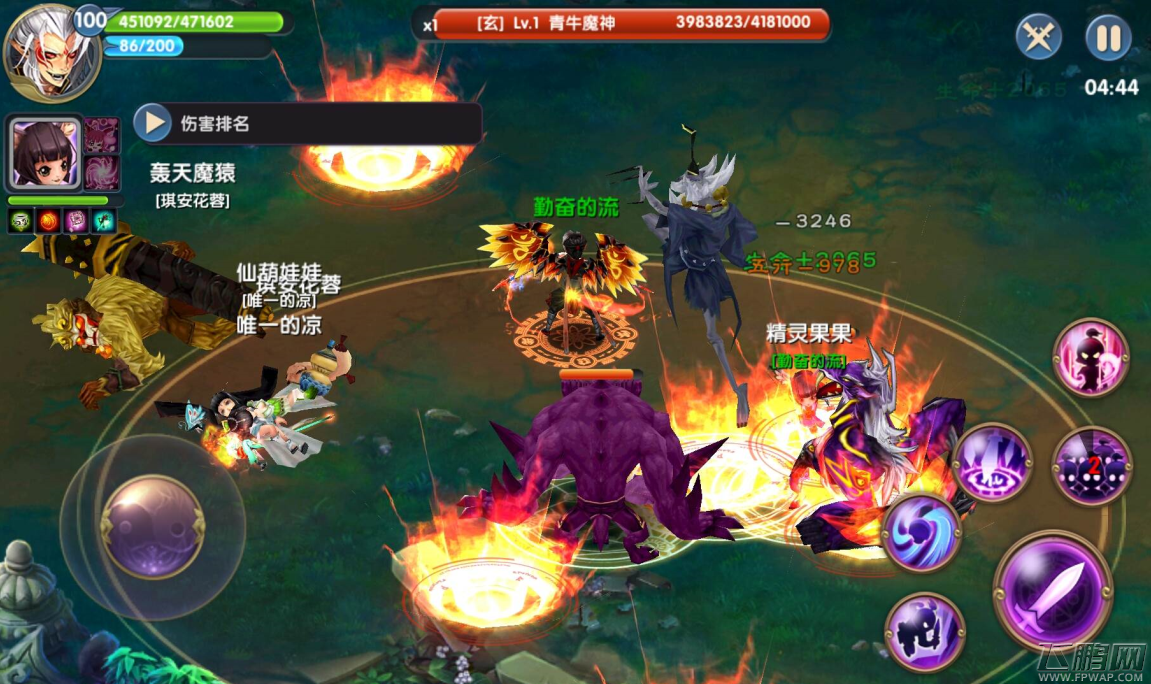 帝尊聚将谈兵 新版激情玩法介绍 (4)