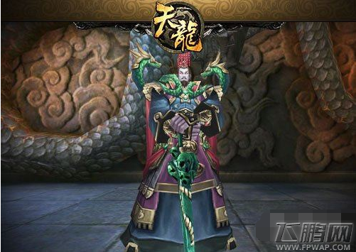 天龙八部3D夜明珠怎样获得 夜明珠有什么用 (1)