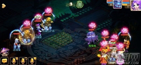 梦幻西游手游秘境降妖地狱法阵2回魂使最实用打法技巧剖析 (3)