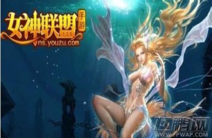 女神联盟最强英雄实力排名榜 光明神使榜首据 (1)