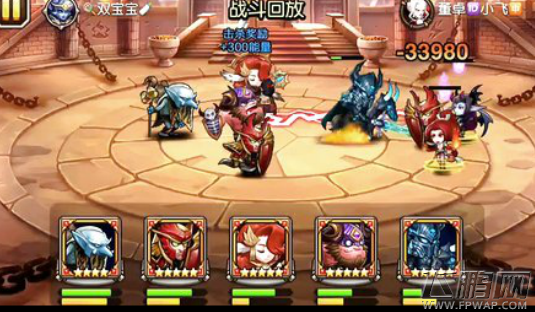 刀塔传奇恶魔巫师怎么样 恶魔巫师诸王争霸实战视频分享 (1)