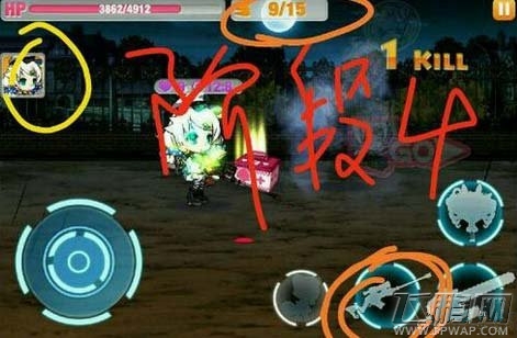 崩坏学园2击杀冰之王子凯文的正确姿势 (6)