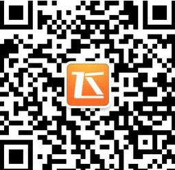 部落冲突未来长期发展的一些建议介绍 (2)