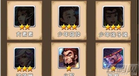 大唐双龙传精品英雄如何获取 情缘构成详解 (5)