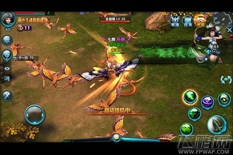 苍穹变飞豹魔核合成攻略 (2)